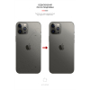 Плівка захисна Armorstandart back side Apple iPhone 12 Pro Max Carbone Transparent (ARM61073) зображення 3