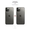 Пленка защитная Armorstandart back side Apple iPhone 12 Pro Max Carbone Transparent (ARM61073) изображение 3
