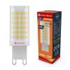 Лампочка Electrum 5W Cer LC-15 G9 3000K (A-LC-1897) изображение 2