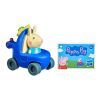 Фигурка Peppa Pig Ребекка в вертолете (F2525) изображение 2