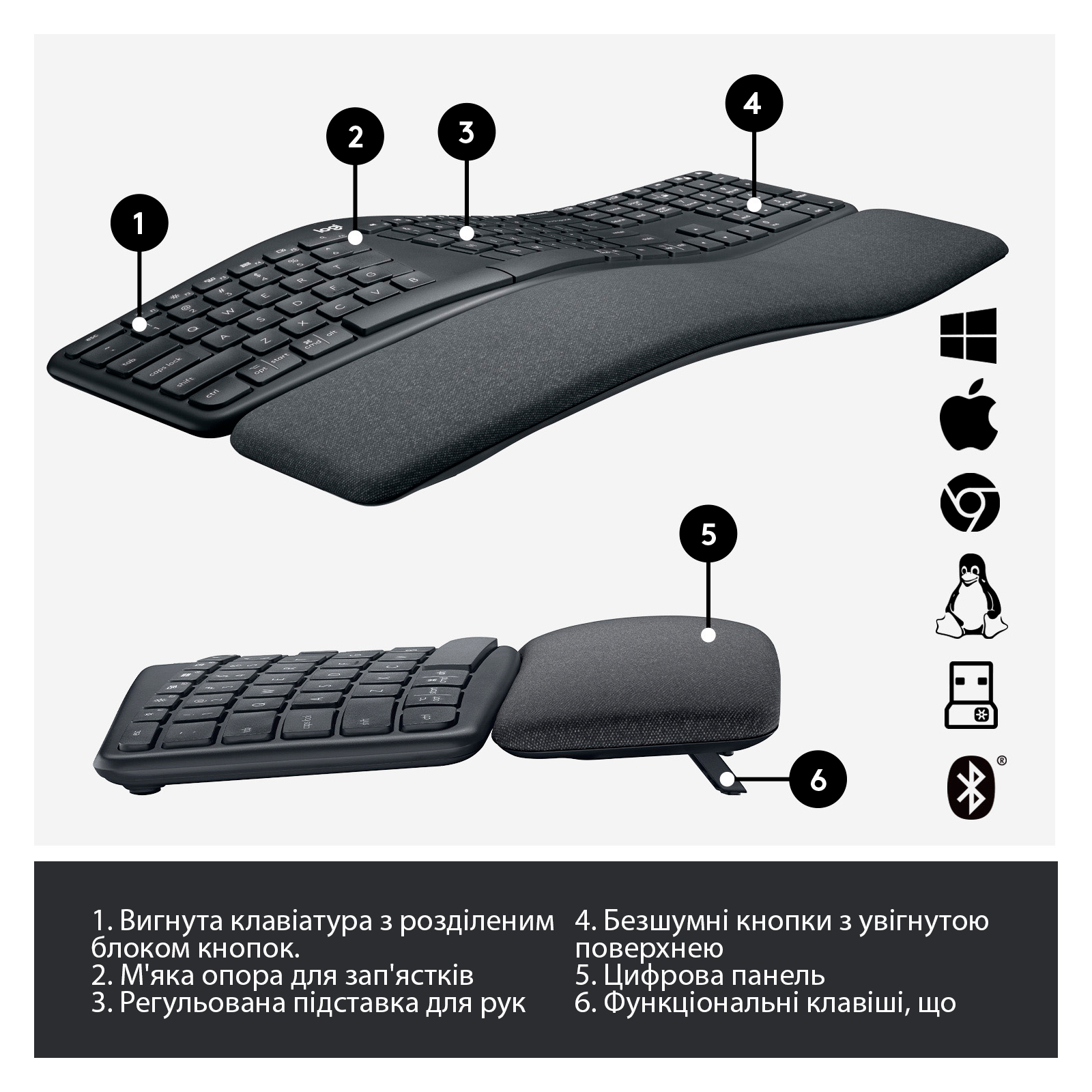Клавіатура Logitech ERGO K860 Bluetooth/Wireless UA Black (920-010108) зображення 6