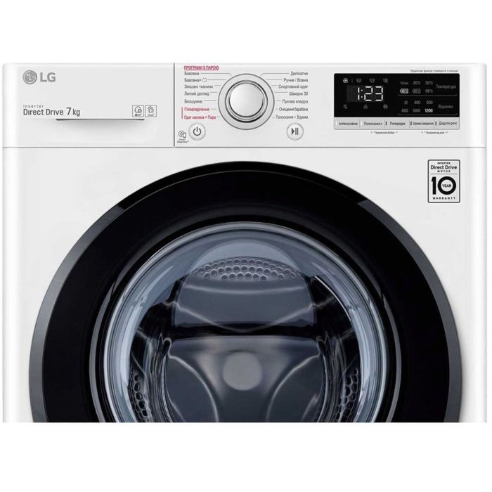 Пральна машина LG F2V3HS6WW зображення 6