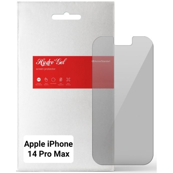 Плівка захисна Armorstandart Anti-spy Apple iPhone 14 Pro Max (ARM63995)