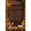 Книга Балада про співочих пташок і змій - Сюзанна Коллінз BookChef (9789669937032) зображення 3
