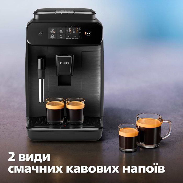 Кавомашина Philips EP0820/00 зображення 2