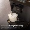 Кавомашина Philips EP0820/00 зображення 3