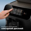 Кавомашина Philips EP0820/00 зображення 5