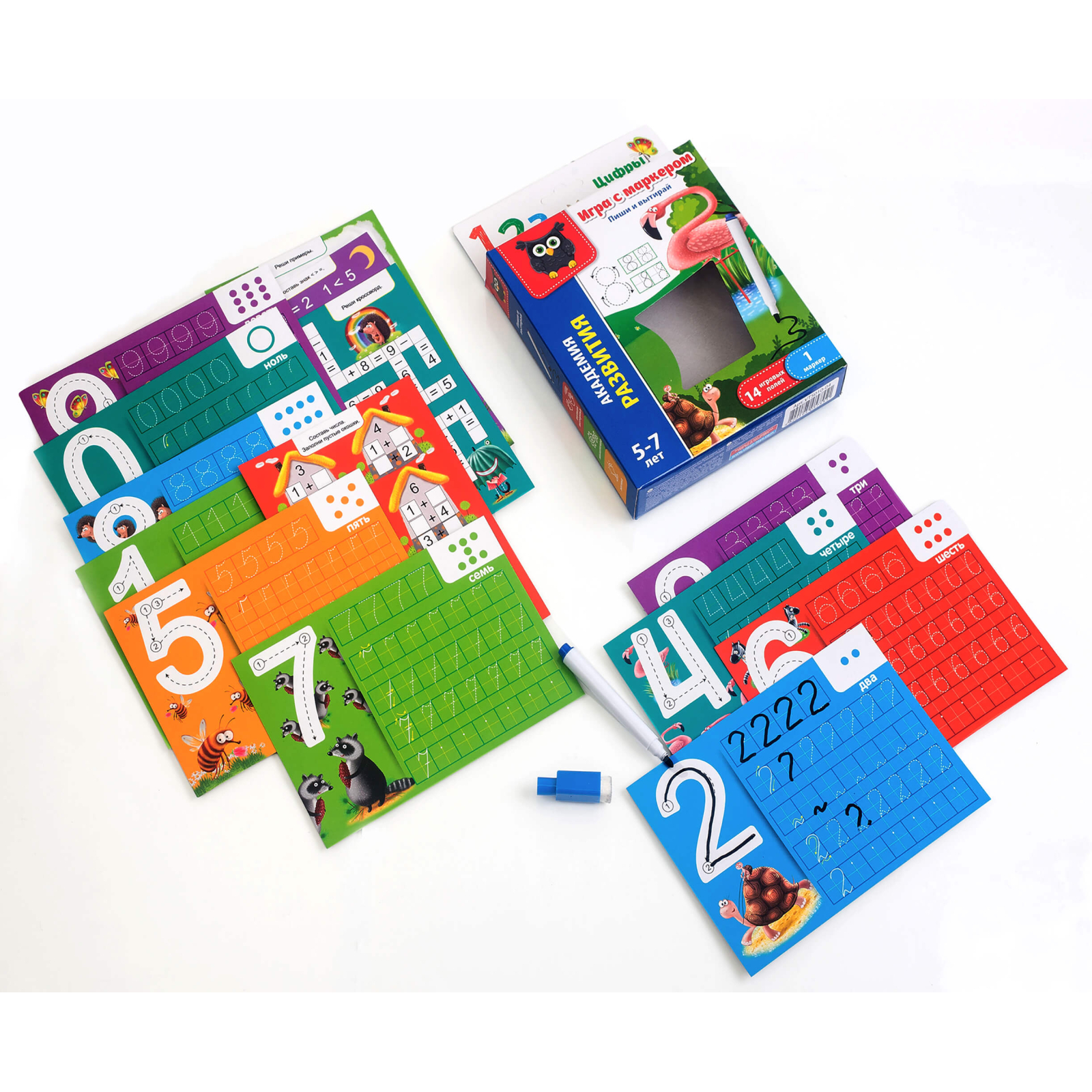 Обучающий набор Vladi Toys Игра с маркером "Пиши и вытирай. Цифры и примеры" VT5010-04 ( (VT5010-04) изображение 2