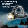 Фонарь Watton WT-065 изображение 7