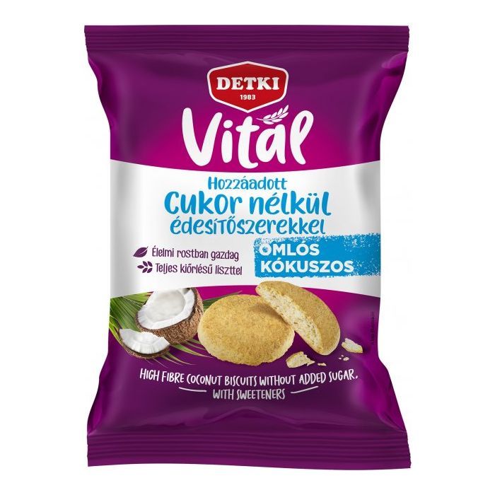 Детское печенье Detki Vital с высоким содержанием клетчатки со вкусом кокоса 180 г (5997380360341)