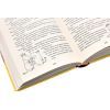 Книга Країна Мумі-тролів. Книга 1 - Туве Янссон Видавництво Старого Лева (9786176796466) изображение 5