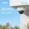 Камера видеонаблюдения Reolink RLC-842A изображение 2