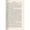 Книга Падіння Артура - Джон Р. Р. Толкін Астролябія (9786176640936) зображення 9