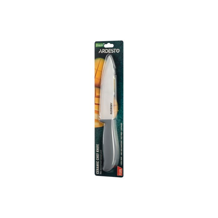 Кухонный нож Ardesto Fresh 27.5 см Beige (AR2127CS) изображение 4