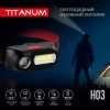Ліхтар TITANUM 180Lm 6500K (TLF-H03) зображення 3