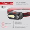Ліхтар TITANUM 180Lm 6500K (TLF-H03) зображення 4