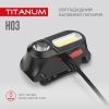 Ліхтар TITANUM 180Lm 6500K (TLF-H03) зображення 5