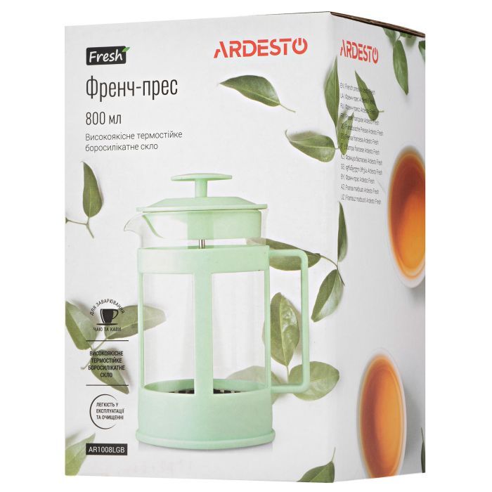 Френч-пресс Ardesto Fresh 800 мл Beige (AR1008BF) изображение 6