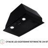 Витяжка кухонна Perfelli BIET R 5854 BL 1200 LED зображення 4