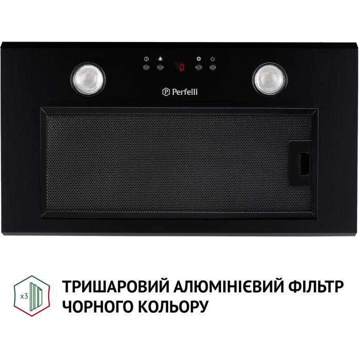 Витяжка кухонна Perfelli BIET R 5854 I 1200 LED зображення 6