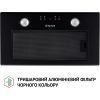 Витяжка кухонна Perfelli BIET R 5854 BL 1200 LED зображення 6