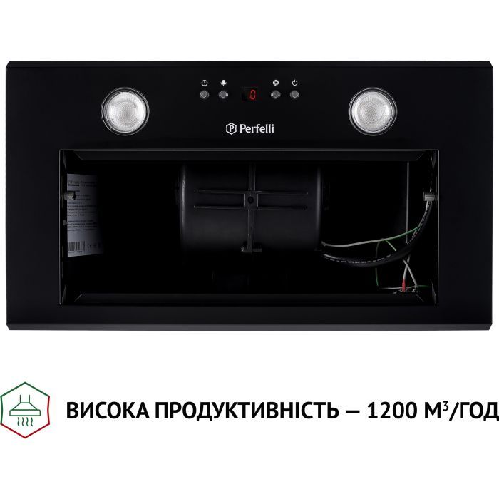 Витяжка кухонна Perfelli BIET R 5854 I 1200 LED зображення 7