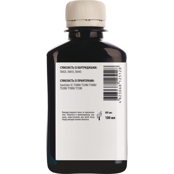 Чорнило Barva Epson T69, 180 мл, Pigm, Black (E69-940) зображення 2