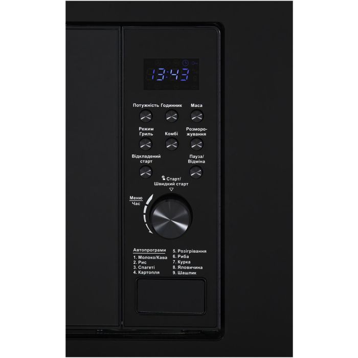 Мікрохвильова піч Interline MWS 420 ESA BA зображення 3