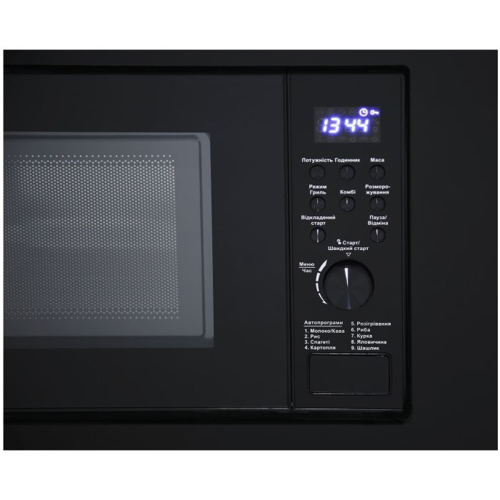 Мікрохвильова піч Interline MWS 420 ESA BA зображення 5