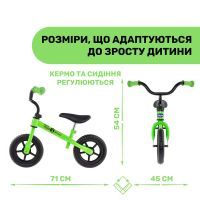 Беговел Chicco Green Rocket (01716.05) изображение 3