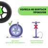 Беговел Chicco Green Rocket (01716.05) изображение 6
