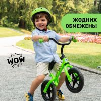 Беговел Chicco Green Rocket (01716.05) изображение 8