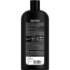 Шампунь Syoss Volume с Фиолетовым Рисом для тонких волос без объема 750 мл (5201143149266) изображение 2