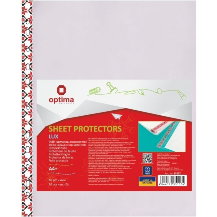 Файл Optima А4+ 40 мкм глянцевых с цветным орнаментом, 20 штук (O35107)