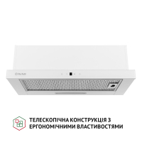 Витяжка кухонна Perfelli TLS 6363 WH 700 LED Sensor зображення 2