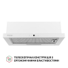 Витяжка кухонна Perfelli TLS 6363 WH 700 LED Sensor зображення 2