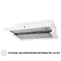 Витяжка кухонна Perfelli TLS 6363 WH 700 LED Sensor зображення 4