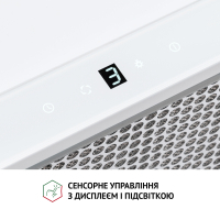 Витяжка кухонна Perfelli TLS 6363 WH 700 LED Sensor зображення 5