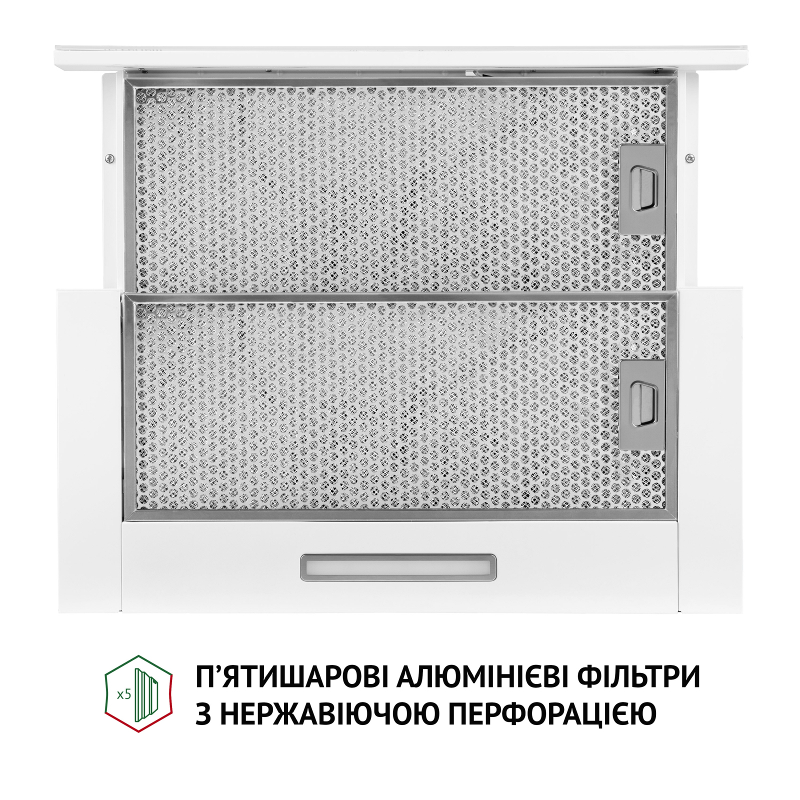 Витяжка кухонна Perfelli TLS 6363 WH 700 LED Sensor зображення 6