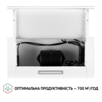 Витяжка кухонна Perfelli TLS 6363 WH 700 LED Sensor зображення 7