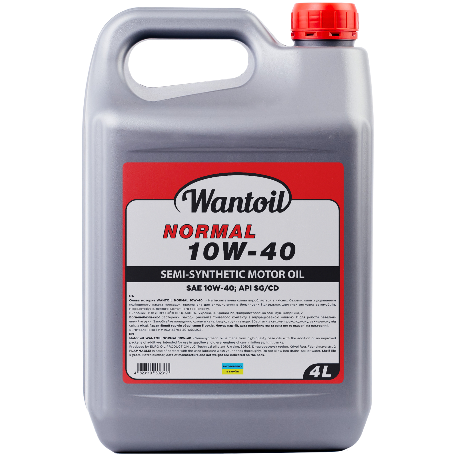 Моторное масло WANTOIL NORMAL 10w40 4л (WANTOIL 63284)