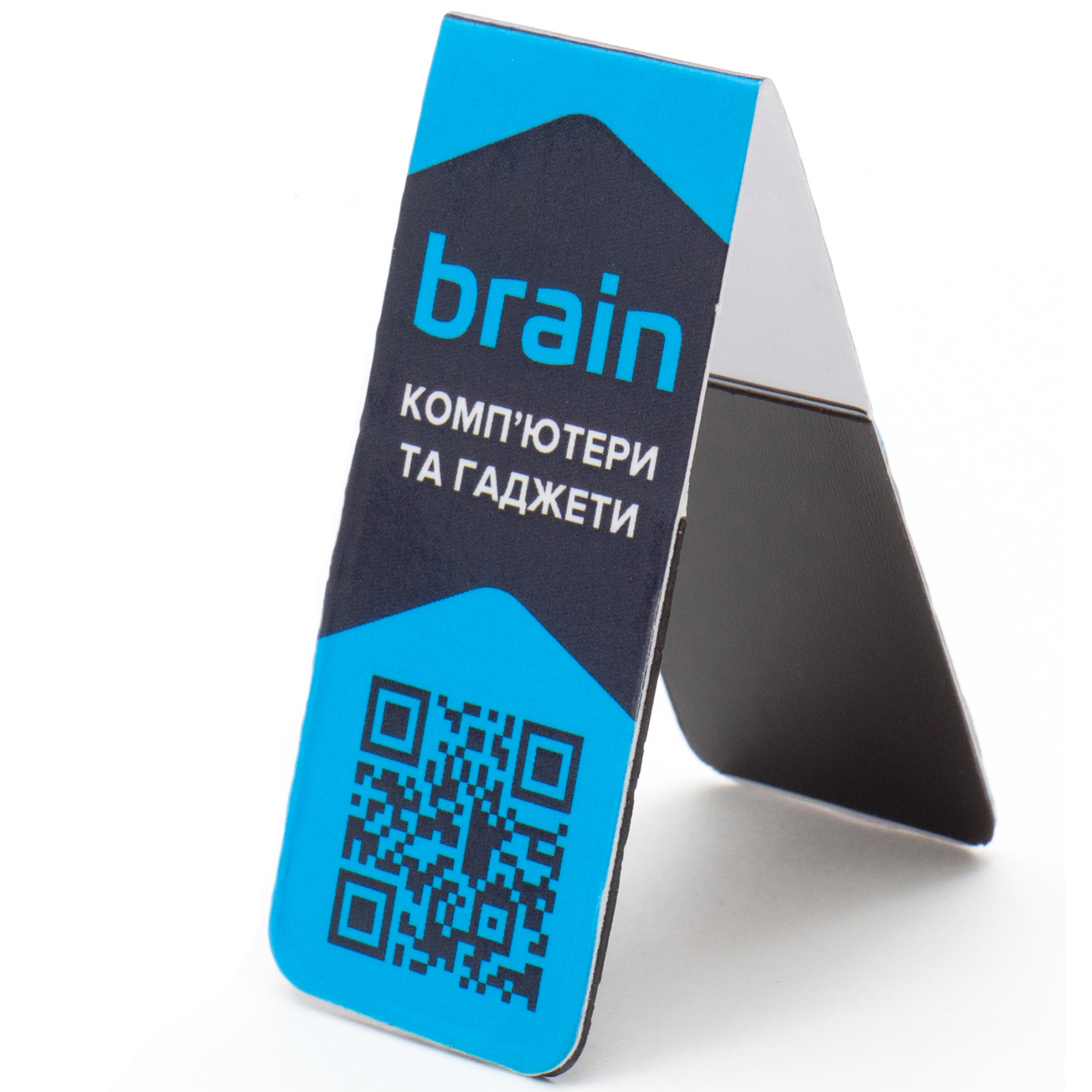 Закладки для книг Brain Магнітна 1 шт. (2000003225576) зображення 2