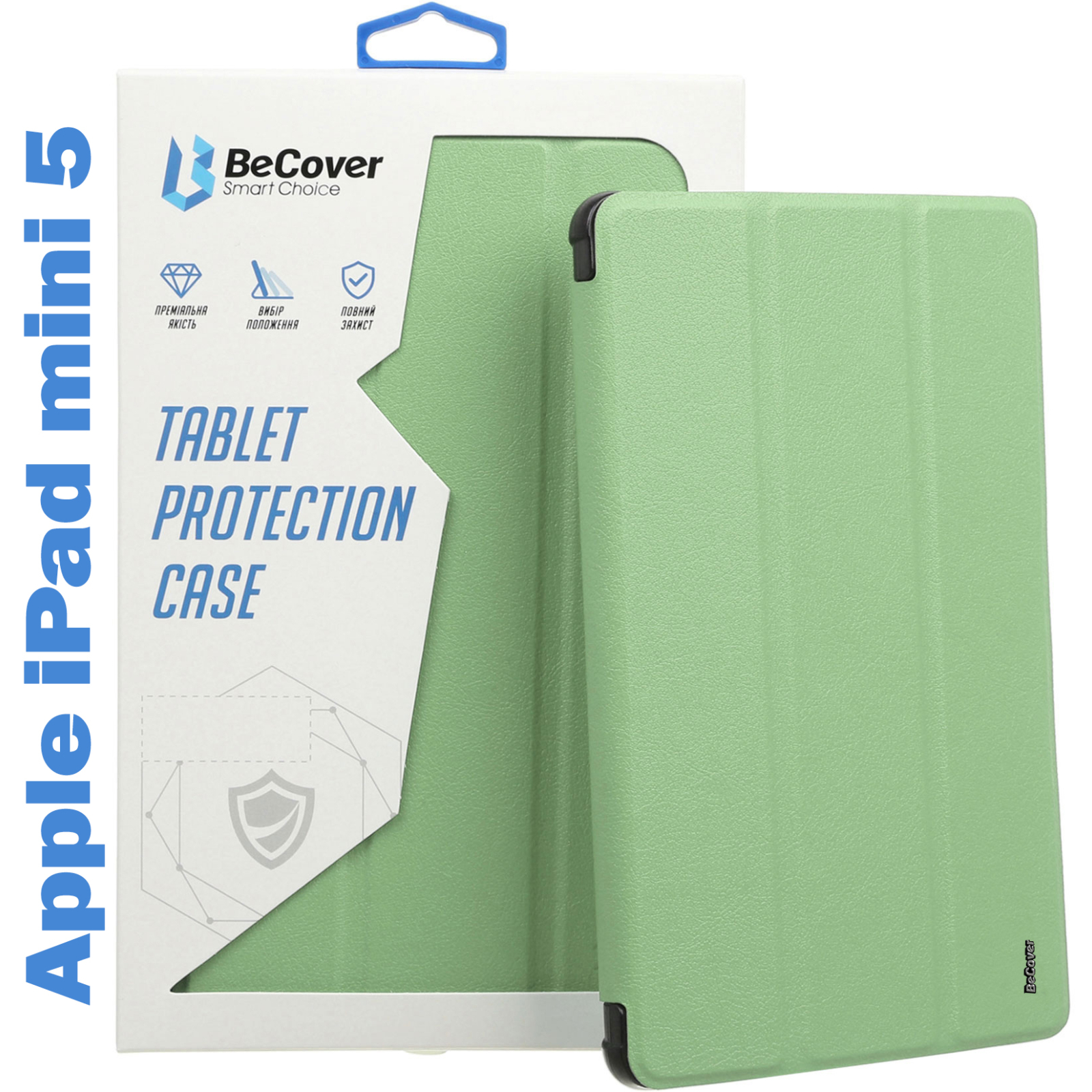 Чехол для планшета BeCover Tri Fold Soft TPU mount Apple Pencil Apple iPad mini 5 Purple (708452)