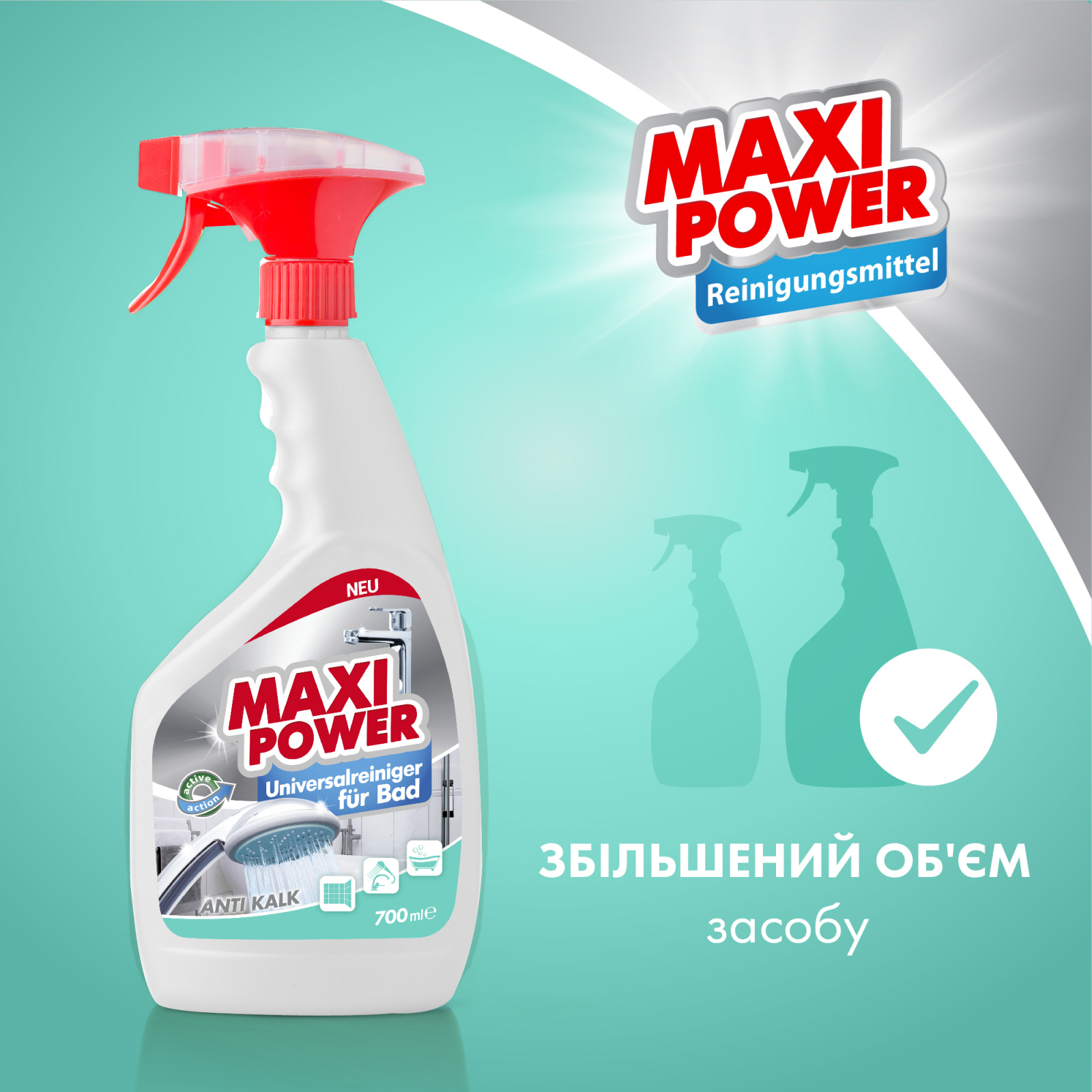 Спрей для чистки ванн Maxi Power Универсальный 700 мл (4823098411932) изображение 2