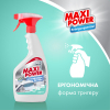 Спрей для чистки ванн Maxi Power Универсальный 700 мл (4823098411932) изображение 3
