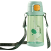 Пляшка для води Casno 690 мл KXN-1219 Зелена Зебра з соломинкою (KXN-1219_Green)