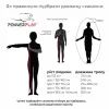 Скакалка PowerPlay 4206 Cіро-фіолетова (PP_4206_Grey/Violet) зображення 7
