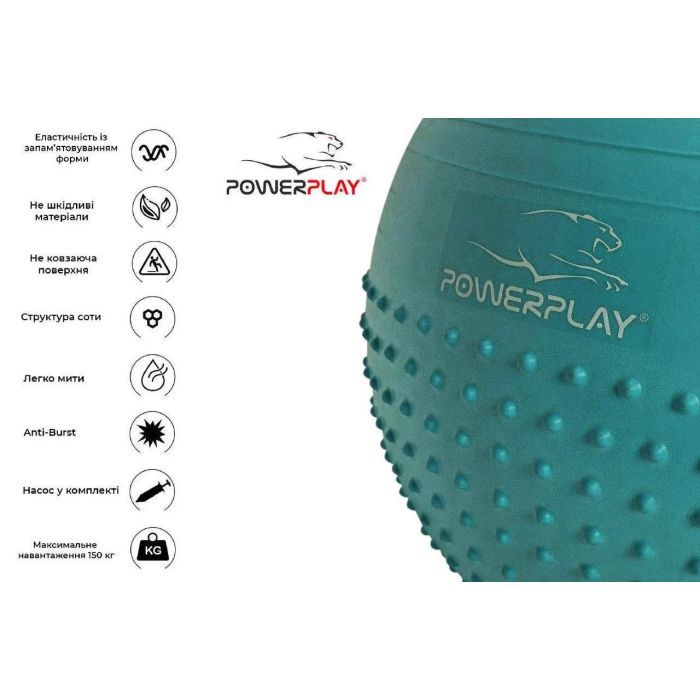 М'яч для фітнесу PowerPlay 4003 65см Зелений + помпа (PP_4003_65_Green) зображення 4