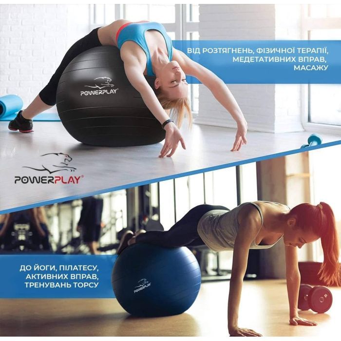 М'яч для фітнесу PowerPlay 4003 65см Зелений + помпа (PP_4003_65_Green) зображення 8