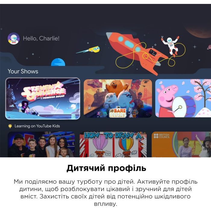 Телевизор TCL 55C645 изображение 7